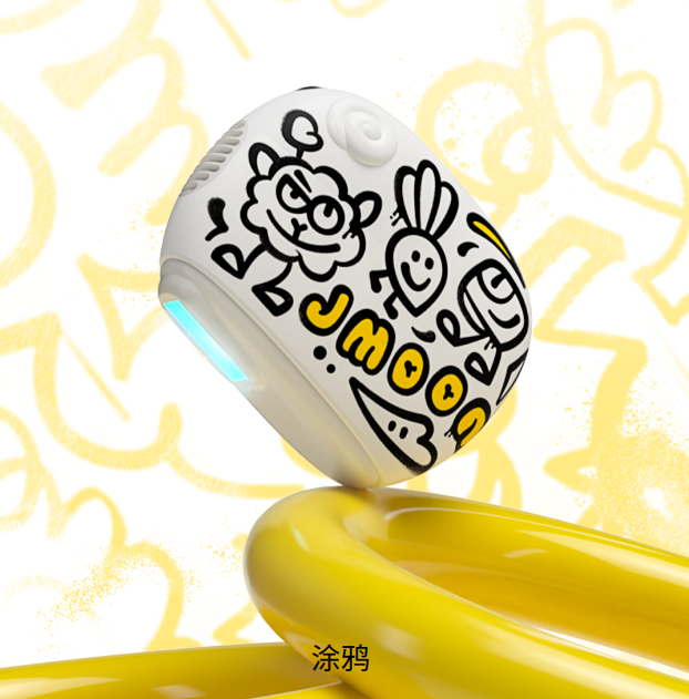 脱毛仪3