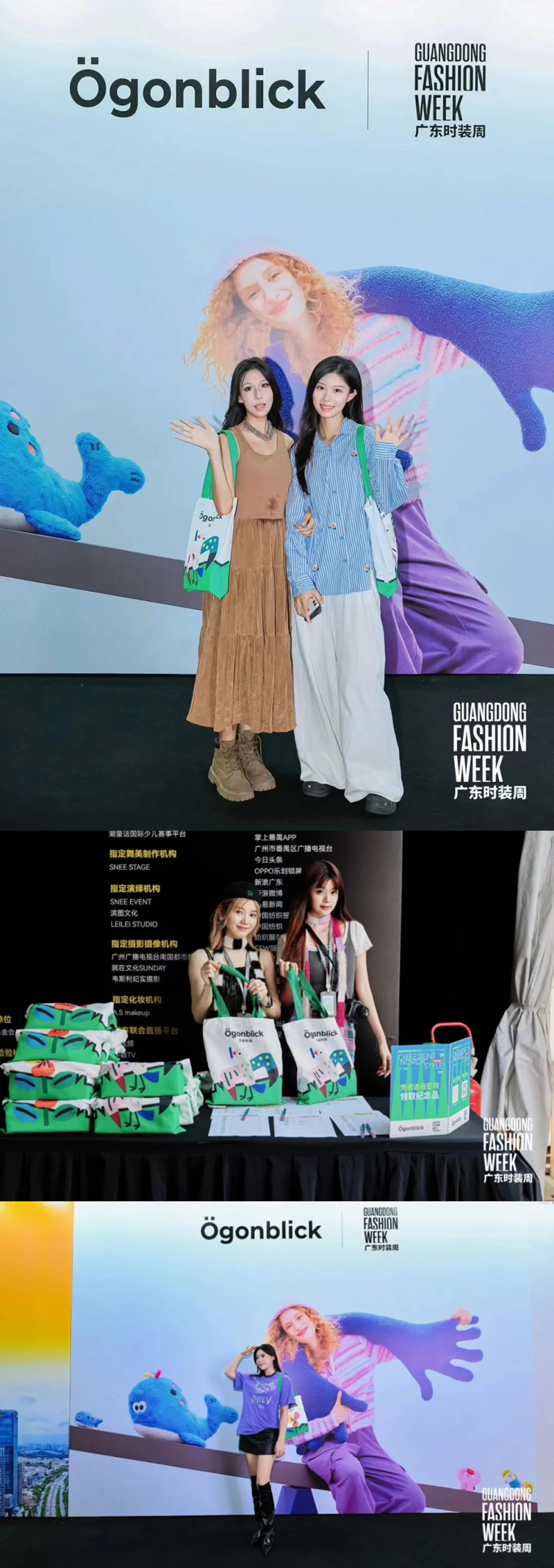 /uploads/allimg/240923/0T93WG4-1.jpg