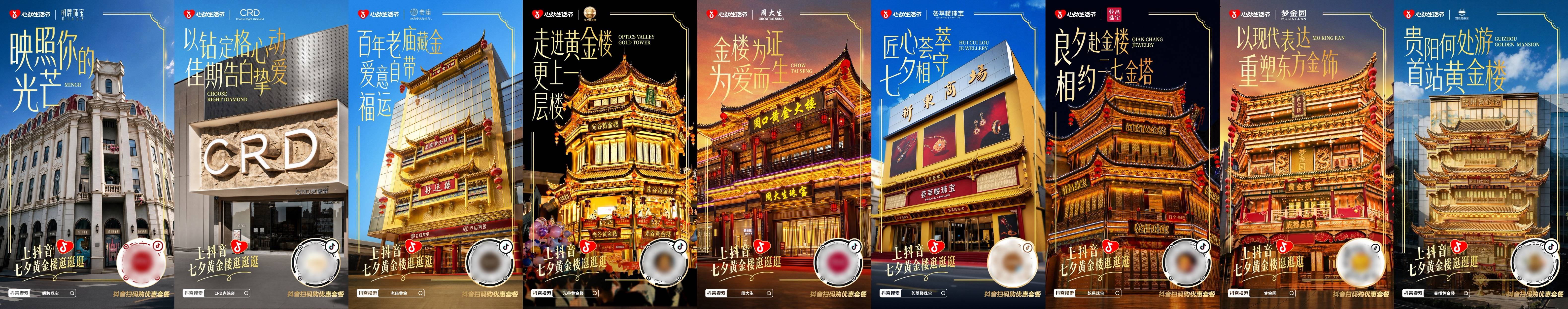 文章配图-3